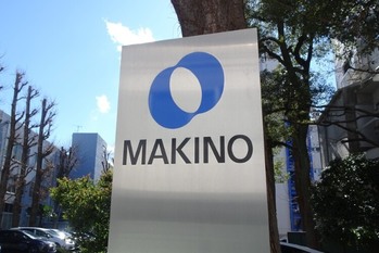 不動産投資の出口戦略とは？ 売却に適したタイミングや成功のポイントも解説