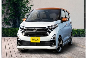 日産デイズが先進安全運転支援システムのアップデートや機能装備の拡充などを敢行