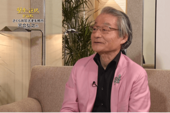 賢者の選択（2017.04.09放送）