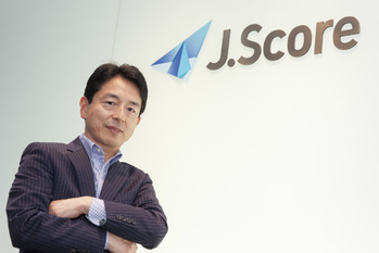 J.Score,AIスコア,レンディング,大森