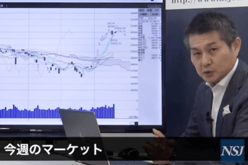 日本証券新聞