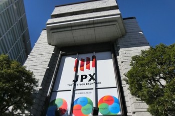 2023年上期、M＆Aを最も手がけた上場企業は？