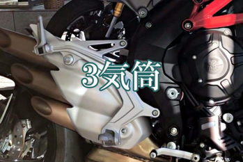 バイクの3気筒エンジンが良いとこ取りとは本当なのか？