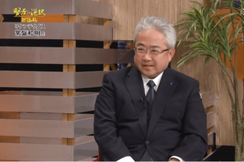 賢者の選択（2018.03.11放送）