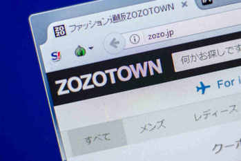 ZOZOTOWN,赤字,前澤友作