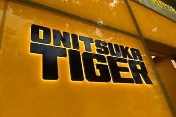 「配当＝0.72％」より「優待＝オニツカ40％割引」に舵を切るアシックスの株主ファン化戦略とは【いづも巳之助の一株コラム】