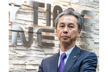 ファストフィットネスジャパン【7092・プライム】