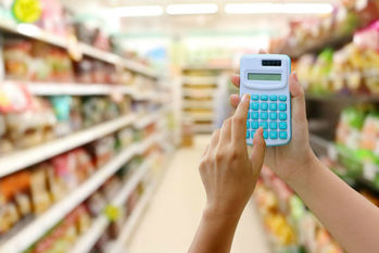 消費税,10%,増税,いつから