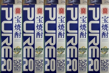 【宝ホールディングス】海外企業の買収で世界に日本酒や日本食を拡大