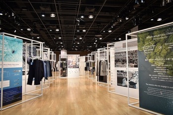 タキヒヨーの中間決算は最終利益が前年同期2倍超　機能素材と構造改革が成長を後押し