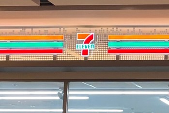 着実な成長の「イオン」と、急拡大の「セブン＆アイ」攻防の行方は？