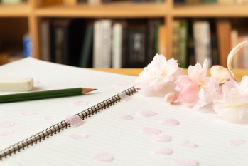 保険法早わかり,責任開始