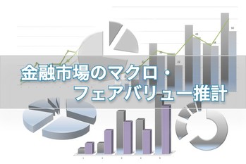 岡三アンダー220217