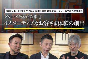 全社・部門別 コストダウンツール集 (コピーして使う！) 合格対策 Microsoft認定SC-900：Microsoft Security,Compliance
