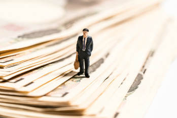 年収,累進課税,生活コスト