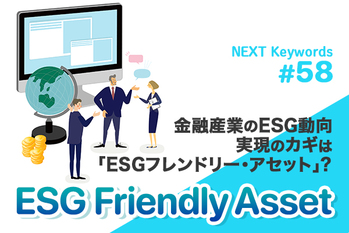 あなんよーこ/PIXTA/ZUU online