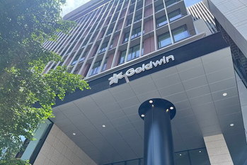 業績予想を修正したゴールドウインの株価が２日続伸で8.1％上昇