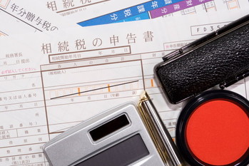 改正相続法
