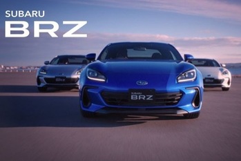 SUBARUがFRピュアスポーツカーBRZの一部改良モデルを発表