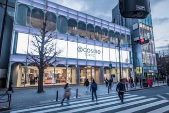 株価一時9％下落でも成長余地大　1000億円に向けたアイスタイルの成長ドライバーを徹底解剖