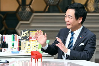 カンブリア宮殿,学研