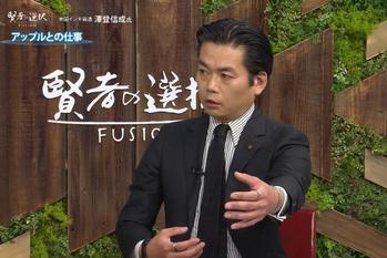 世界最高水準の技術力で全く新しい色を生み出す、インキ開発・製造の100年企業の変革に迫る！