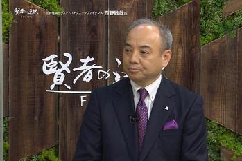 三井住友信託銀行とパナソニックを株主に持つ総合ファイナンス会社の付加価値サービスとは?