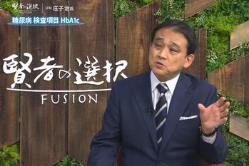 生命科学の新時代を拓く非接触型「生命情報解析システム」の先端企業の挑戦