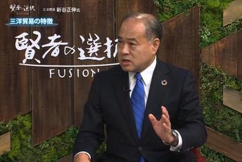 黒子に徹し専門分野で付加価値のあるサービスを提供する「複合型専門商社」としての挑戦とは？