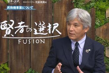 最前線の声を経営に生かした日立ビルシステムの新製品「アーバンエース HF」に迫る