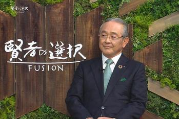 プロフェッショナルが新しい価値を創造する、世界のものづくりに貢献するための取り組みとは？