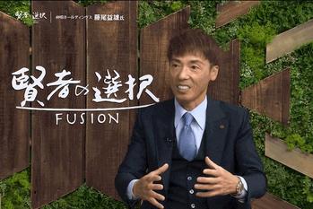 米食や農業の未来に挑み続ける百年企業が目指す『アグリフードバリューチェーン』とは?!