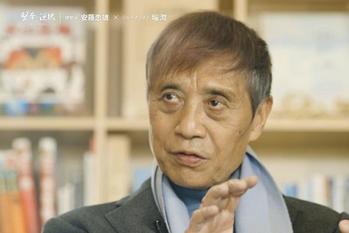 自分にできる事、自分が伝えるべきは何か？安藤忠雄氏が停滞するニッポンの今と未来を語る