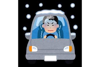 【年末年始の必須チェック！】クルマのメンテナンスと快適なドライブのポイント