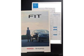 ホンダ フィットの見積もりを取ってみた！ 値引き・納期も解説