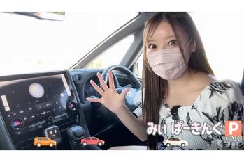 みぃぱーきんぐ｜【オットキャストを超えた!?】車のナビでYouTubeを見る方法！最新モデルが欲しい方はコレ一択！HDMIも不要！【クラウン カローラクロス ハリアー ステップワゴン デリカミニ等 】