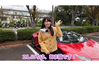 あま猫｜【過酷すぎる】ランボルギーニで日本一周するも現実的な問題に直面しました。