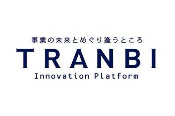 国内最大級の事業承継・M＆AプラットフォームTRANBI（トランビ）成約事例。山口県下関市の創業50年超の温泉旅館「津波敷温泉海浜荘」を、広島県の自動車販売企業がM&amp;A
