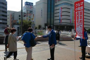 財源確保を前提とした新税の導入や増税は反対！“自動車税制に関する要望書”を公表