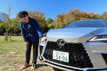 レクサス「RX」のグレード比較！３つのグレードは、どのように異なるのか？【プロ徹底解説】