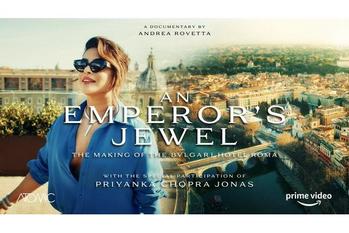 ブルガリとアトミック プロダクションによる「エンペラーズ ジュエル 皇帝の宝石 - ブルガリ ホテル ローマができるまで」