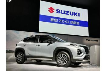 価格は「254万1000円」から！スズキ 新型フロンクスを発売！激戦のコンパクトSUV市場に挑む