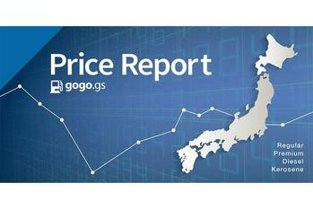 ガソリン価格は先週から変わらず横ばい！政府は4月末までの支給を決めている石油元売り各社への補助金を、5月以降も継続するよう検討している - ガソリン価格比較サイトgogogs調べ -