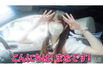 くるまなちゃんねる｜【車内革命】ミラーリングなのにナビでタッチ操作できる！？オットキャスト Mirror Touch（OTTOCAST）レビュー！