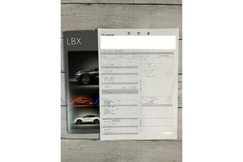 レクサス 新型LBXの見積価格は509万9,359円！？納期や値引きについても公開！！