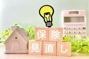 自動車保険の見直しポイント｜タイミングや時期はいつがおすすめ？