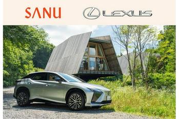 SANU、LEXUSと協業 - 脱炭素社会における新たなライフスタイルの創造に向けた“共創パートナー“へ -