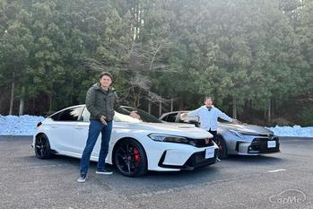 【宿命のライバル】シビック タイプR と GRカローラ を 土屋圭市 と 谷口信輝 が 峠で徹底試乗！