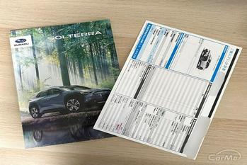 スバル 新型ソルテラの上級グレードをオプションなしで買うといくらになる？！気になる納期はいつ頃？