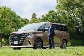 トヨタ「アルファード」のパワートレインは？乗り心地と快適性を高めるための工夫が！【プロ徹底解説】